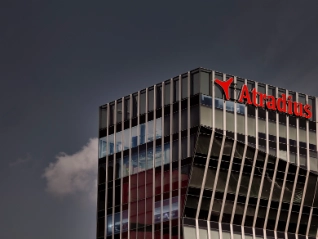 Atradius Head office Amsterdam at night